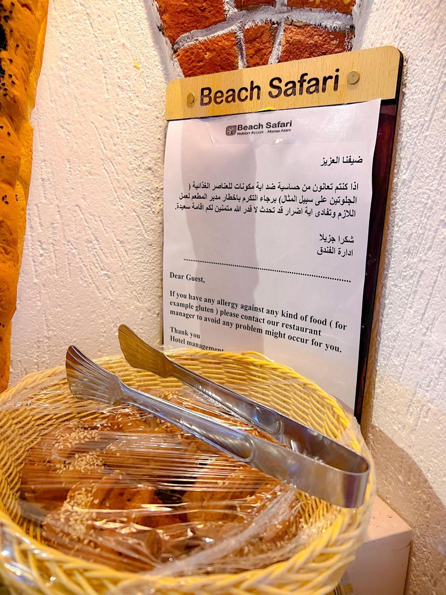 Beach Safari Nubian Resort Marsa Alam Bagian luar foto